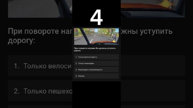 Билет №1 вопрос 13