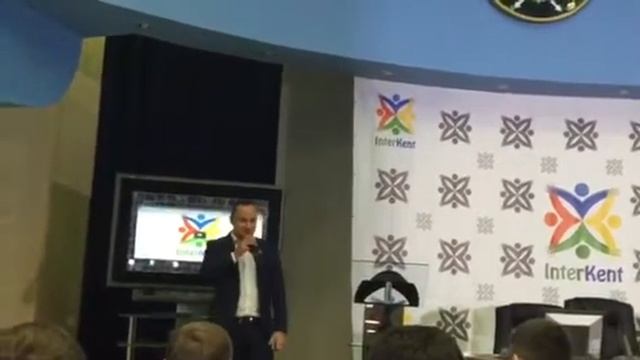 ИНТЕРКЕНТ Конференция в Москве - Ивар Гайделис смотреть онлайн