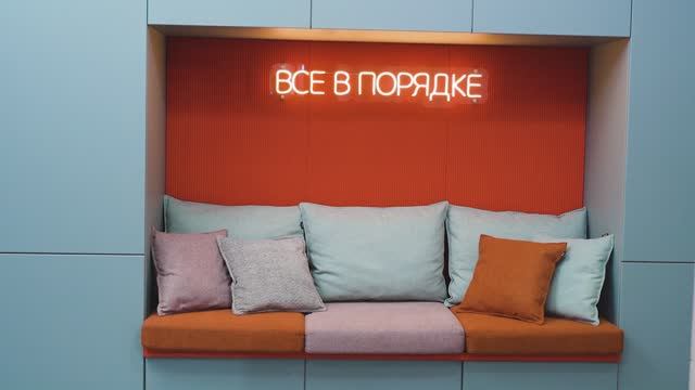 ДСВ МЕБЕЛЬ НА ВЫСТАВКЕ «МЕБЕЛЬ 2024» смотреть онлайн