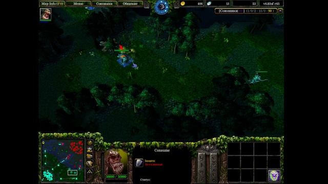 Найкс изи катка