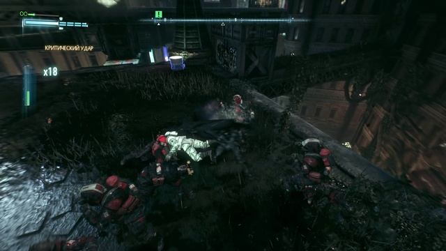 Batman Arkham Knight#Сонар смотреть онлайн