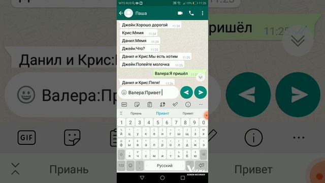 31 декабря 2021 г. смотреть онлайн