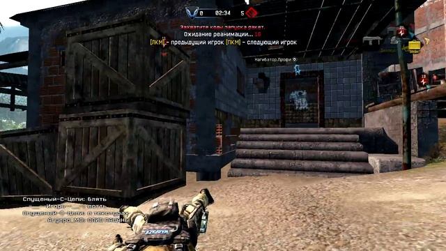 Читеры в Warface часть №2 Альфа смотреть онлайн