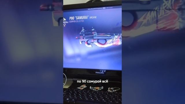 открытие кейсов в кейс симулятор для стандофф 2 смотреть онлайн