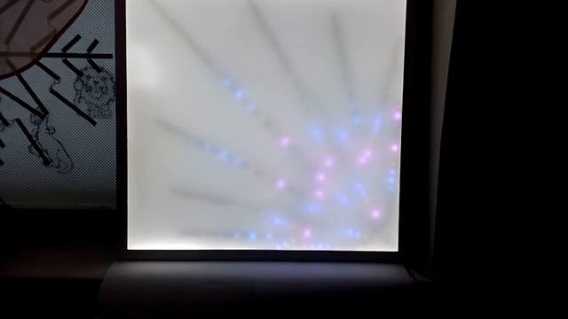 Лучи цвета(7) смотреть онлайн