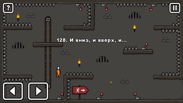ПОБЕГ СТИКМЕНА 3 ИЗ ТЮРЬМЫ!124-132 ЛВЛ!БОСС ТОЛСТЯК!ONE LEVEL 3 ПРОХОЖДЕНИЕ ГОЛОВОЛОМКИ! # 18 смотреть онлайн