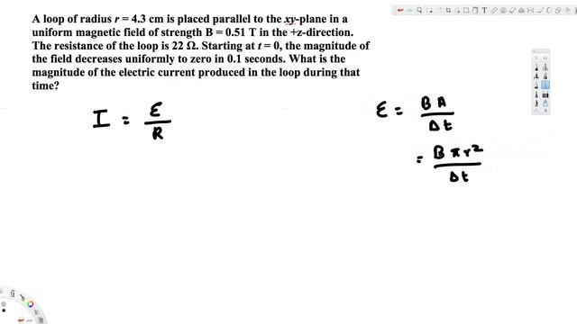 What is the magnitude of the electric current produced in the loop during that time? смотреть онлайн