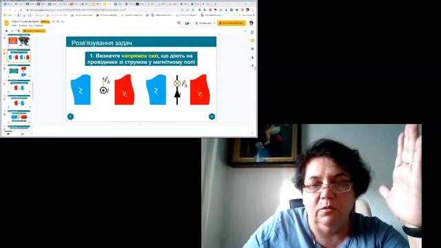 Пояснення правила лівої руки для дії сили Ампера смотреть онлайн