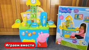 Играем в игрушки ! Игрушки из мультиков ! Свинка Пеппа ! Видео для детей