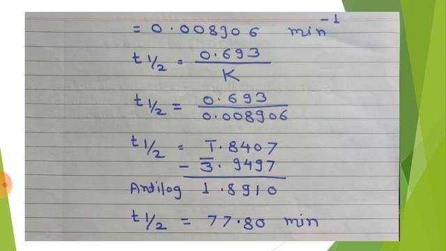 Chemical kinetics Numerical problems 2 смотреть онлайн