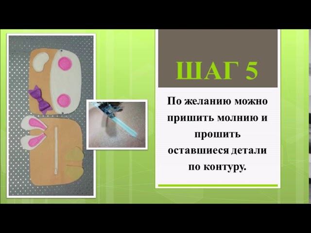 МК Пенал смотреть онлайн