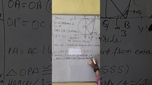 ⭕ Circle Class #viral #trending #viralvideo #shortvideo #motivation #shortfeed #ytshorts #viralreel смотреть онлайн