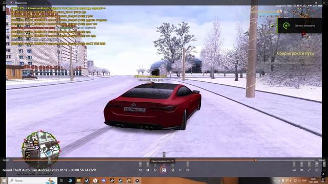 Desktop 2025.01.17 - 12.02.38.14 смотреть онлайн