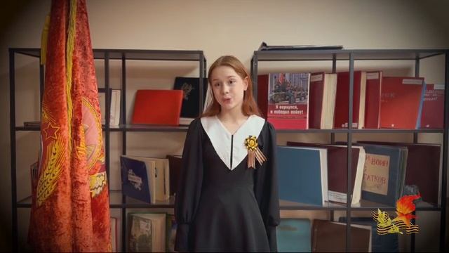 Читает Экгардт Диана смотреть онлайн