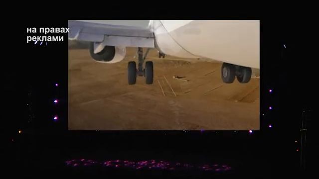 Таврійська зірка гала концерт 3 сезон частина 1 смотреть онлайн