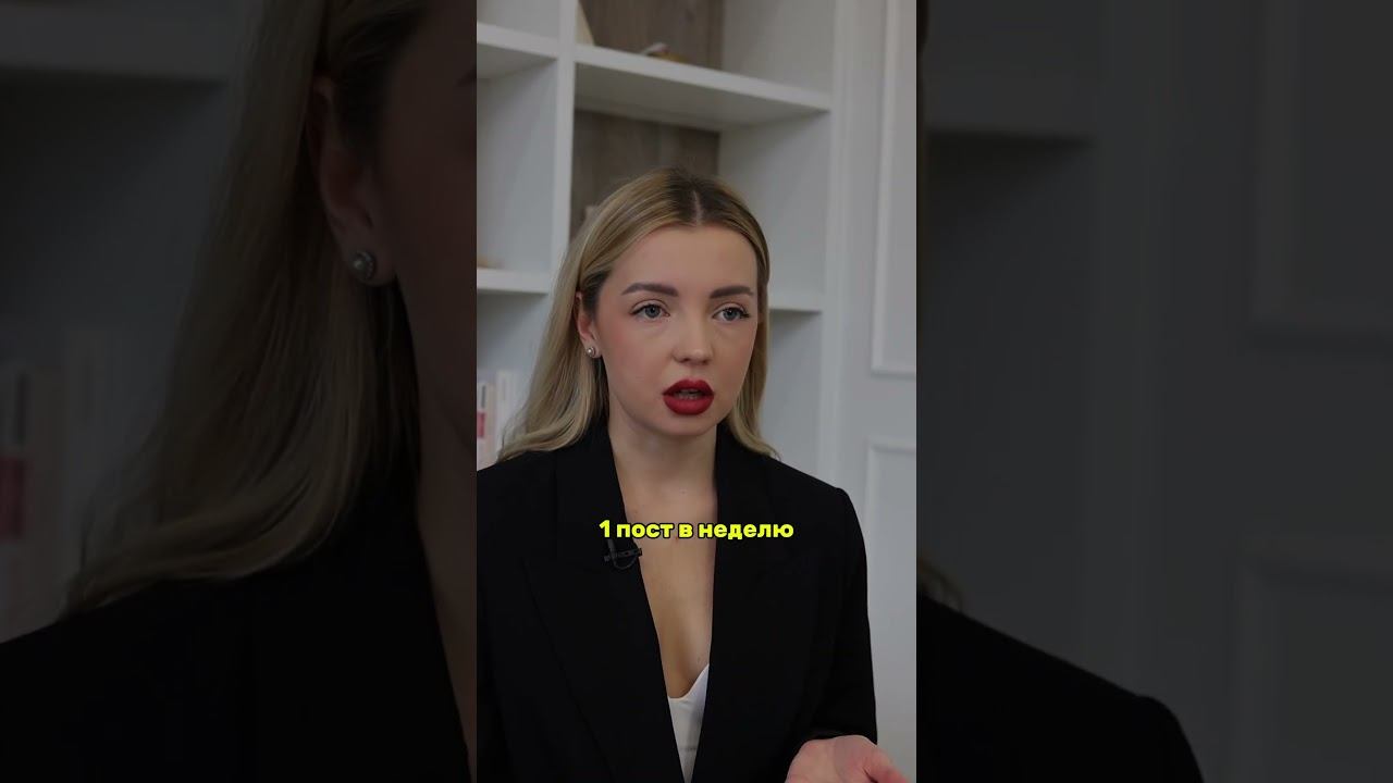 ГЛАВНЫЙ СЕКРЕТ ВЕДЕНИЯ БЛОГА