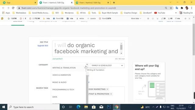 How to publish fiverr gig without test Bangla tutorial | Learning Hero BD смотреть онлайн