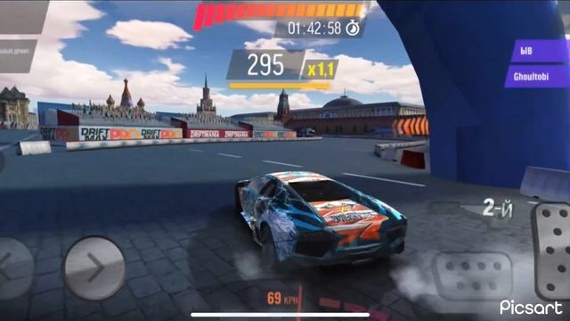 Баг на всех машины на drift max pro смотреть онлайн