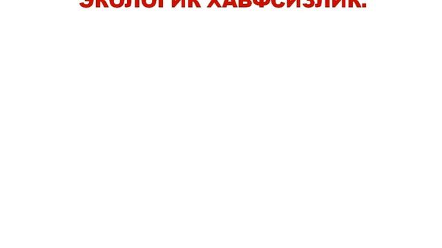 Organik bog'lovchi moddalar, turlari, xossalari смотреть онлайн