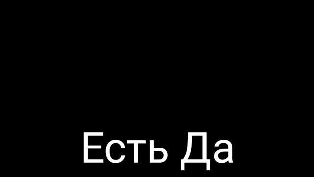 Эгф На Радио Приёмнике Toly ТЕСТ Я В Шоке!!!!!!