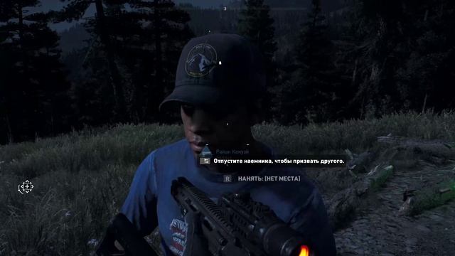 FarCry®5 2025-01-17 19-48-51