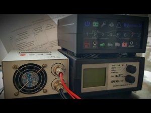 ЗАРЯД  АККУМУЛЯТОРОВ.  Выбор  ЗУ или АЗУ.  Нет определённого ответа...))