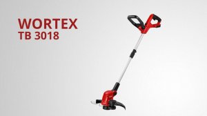 WORTEX TB 3018 Триммер аккумуляторный