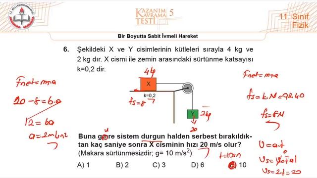 11.Sınıf MEB Fizik Kazanım Kavrama Testi-5 (Bir Boyutta Sabit İvmeli Hareket) [2020-2021] +PDF смотреть онлайн