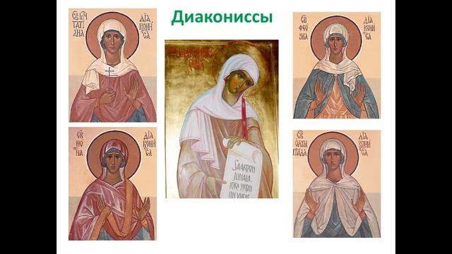 Основы милосердного сестринского служения. смотреть онлайн