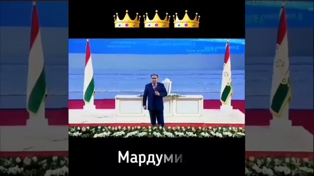 Асосгузори сулҳу ваҳдати милли Пешвои милат Президенти Ҷумҳурии Тоҷикистон муҳтарам Эмомали Раҳмон смотреть онлайн