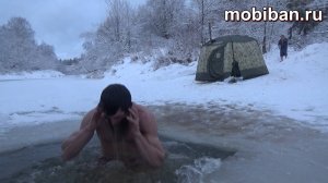 Мобиба в зимние каникулы