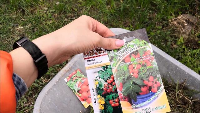 НАШИ НОВОСТИ. ДЕЛАЕМ КЛЕТКИ. ЖДЕМ ПОПОЛНЕНИЕ смотреть онлайн