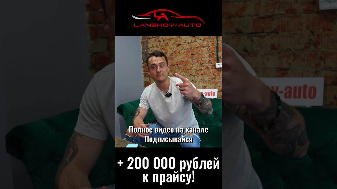 Выехали на разовый осмотр VOLVO XC90 2013 в компанию Автолидер. #xc90 #автоподбор#вторичка#автолидер смотреть онлайн