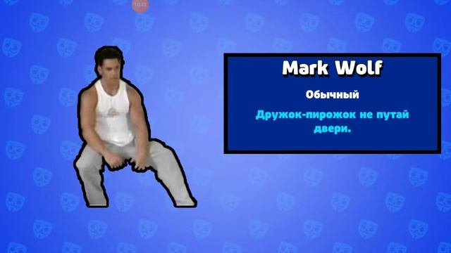 Бабл квас#1 топ игра или нет?Ztep заметь! смотреть онлайн