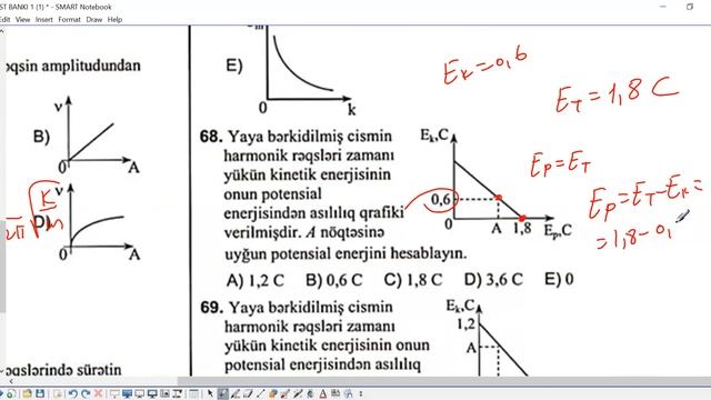 Yaylı rəqqas test toplusu. Mexaniki rəqslər və dalğalar test toplus. смотреть онлайн