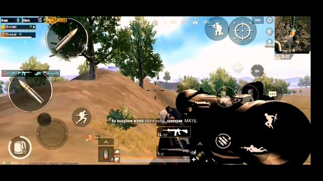 PUBG MOBILE HIGHLIGHTS #2🖤☑️Duo tournament. смотреть онлайн