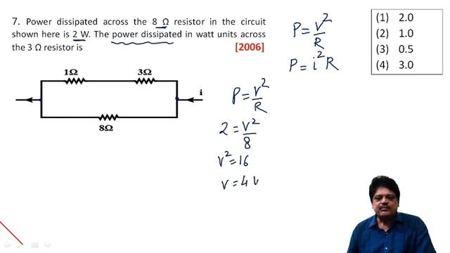 Power dissipated across the 8 Ω resistor in the circuit shown here is 2 W. The power dissipated смотреть онлайн