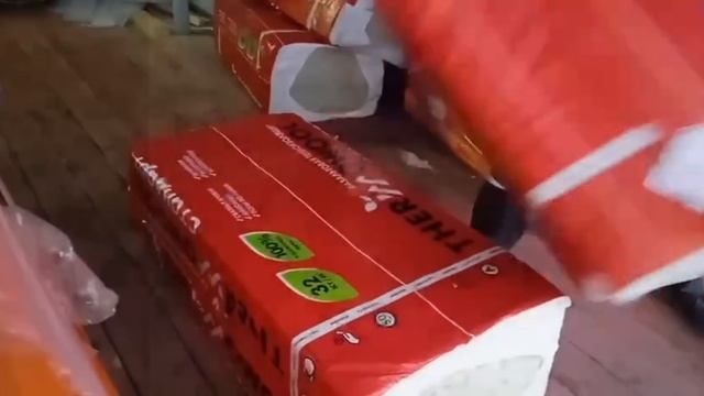 Изомин ТЕРМОВУЛ СТАНДАРТ