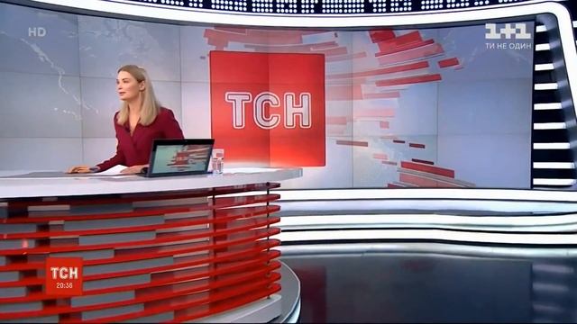 1+1 HD - окончание "ТСН.19:30" (06.12.2019) смотреть онлайн