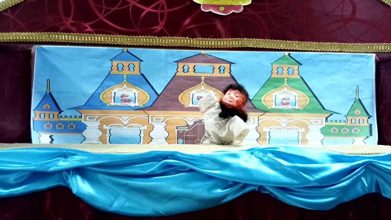 «Аленький цветочек» - кукольный спектакль смотреть онлайн