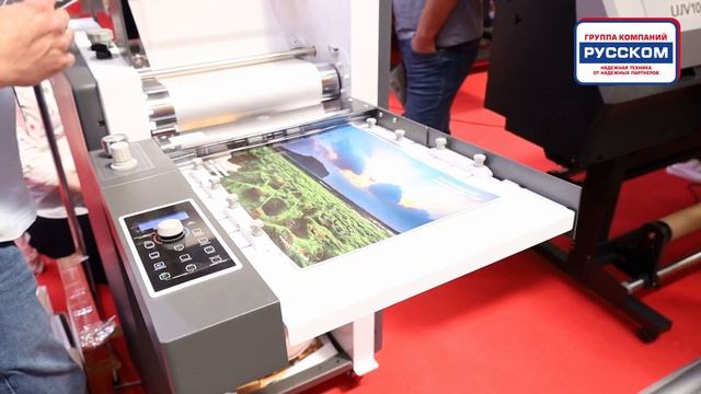 Printech2021 смотреть онлайн