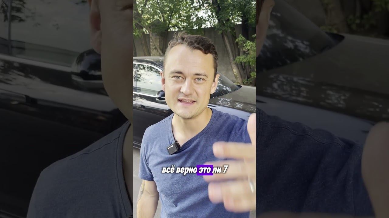 Шок! Салон китайца LI7 один в один как у Range Rover смотреть онлайн