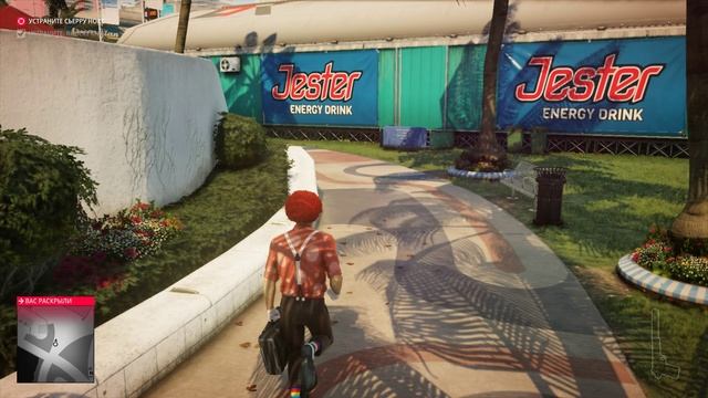 Hitman 2 Прохождение миссии с первой попытки на эксперте без стелса смотреть онлайн