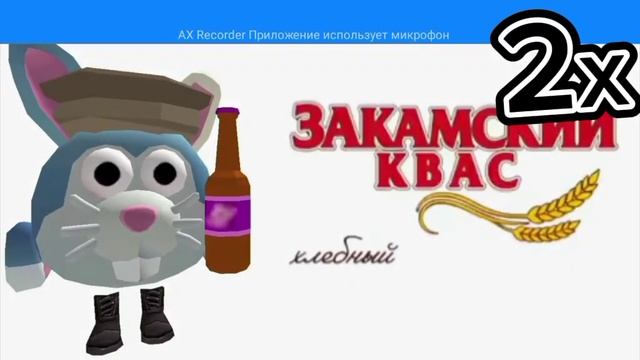 Закамский квас смотреть онлайн