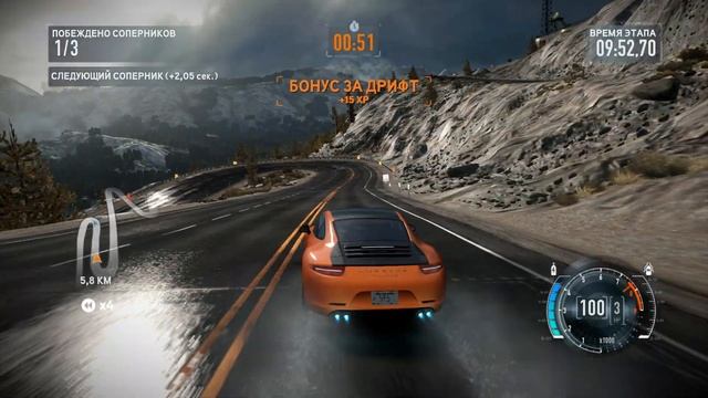 05_Need for Speed the RUN/Этап 2/Озеро Эллери/место 172 смотреть онлайн