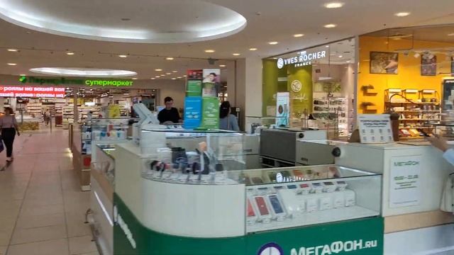 Казань ТРЦ тандем Ибрагимова 56 смотреть онлайн