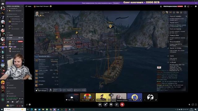 World Of Sea Battle ➤ ПЕРВЫЙ ЭТАП КУБКА "НА АБОРДАЖ"! ПУСТЬ ПОБЕДИТ СИЛЬНЕЙШИЙ! смотреть онлайн