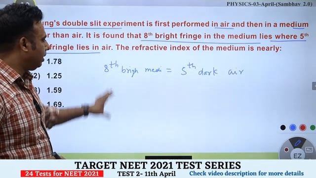 Sanbhav NEET 2021 Test Series Part 2 | Physics Test 11 Analysis | Most Expected Questions for NEET смотреть онлайн