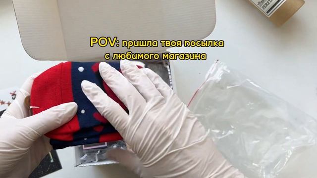 Монами это в самое сердечко 💓 смотреть онлайн
