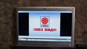 Открытие DVD-диска Лунтик "Пирог"